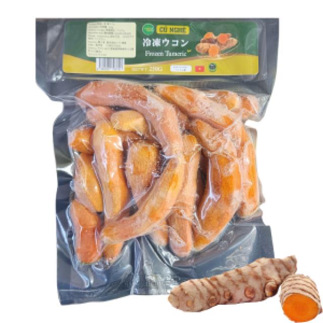 冷凍ウコン