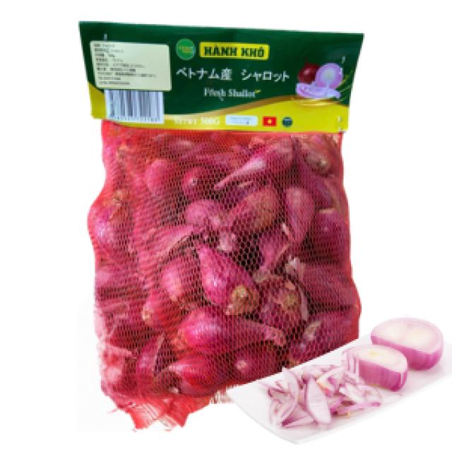 生鮮シャロット