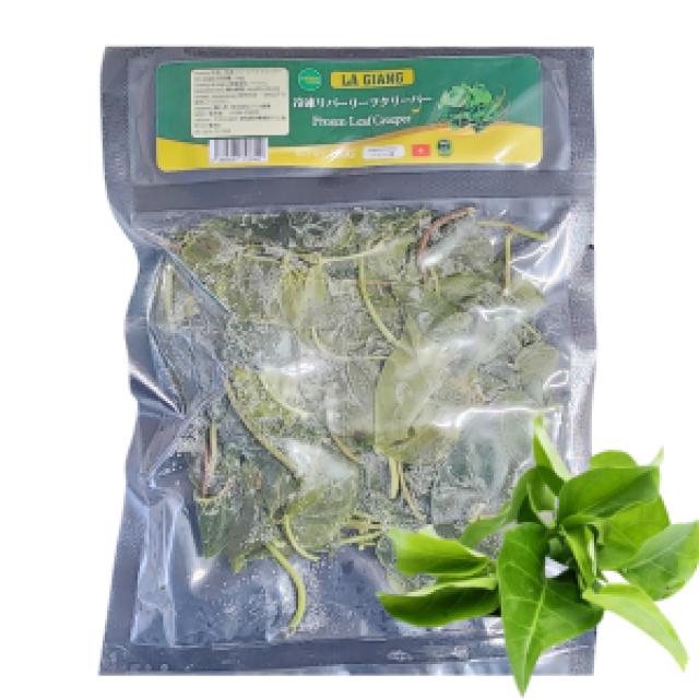 冷凍ジャンの葉