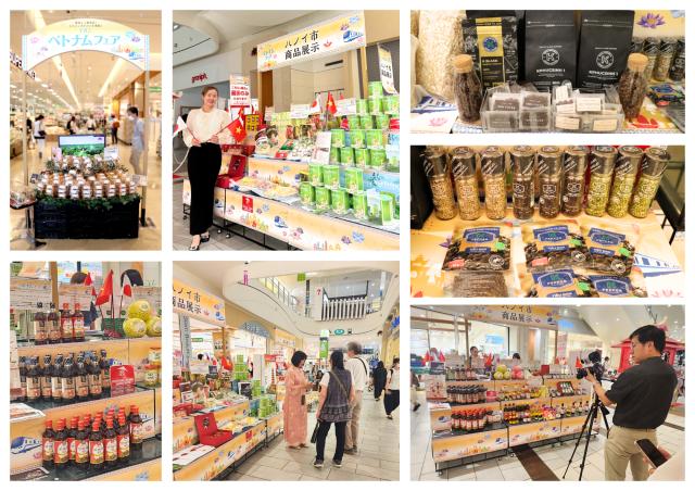 2025年 イオンベトナムフェア